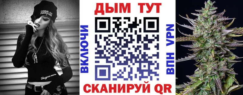 Как найти закладки Дудинка ГАШИШ АМФ Меф