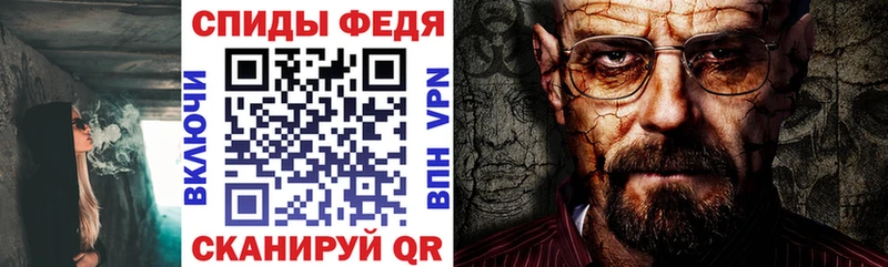mega   Дудинка  АМФЕТАМИН 98% 