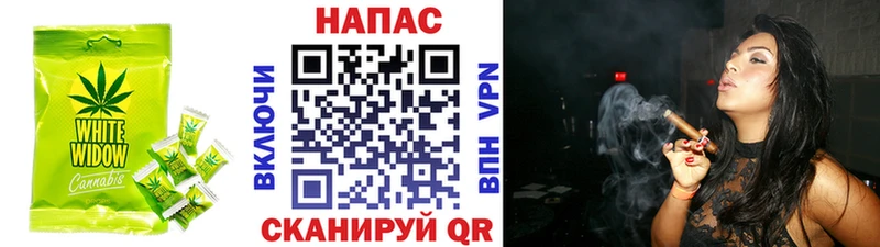 Печенье с ТГК марихуана  Дудинка 
