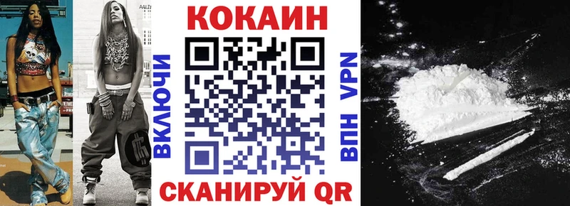 COCAIN VHQ  Дудинка 