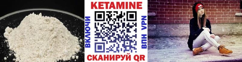 KRAKEN ссылки  Дудинка  КЕТАМИН VHQ  продажа наркотиков 