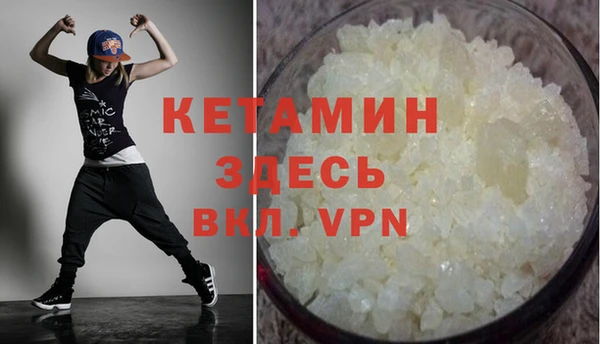 спиды Верея