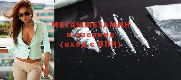 марки lsd Верхний Тагил