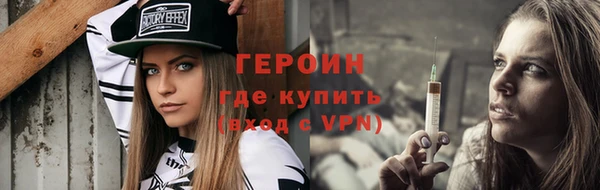 марки lsd Верхний Тагил