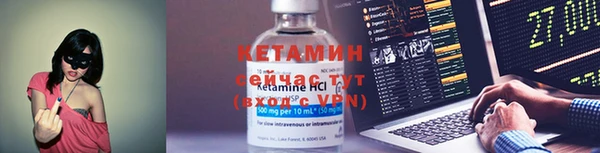 каннабис Верхнеуральск