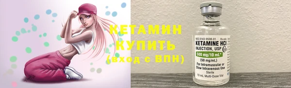 spice Волоколамск