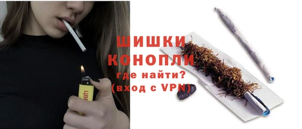 каннабис Верхнеуральск
