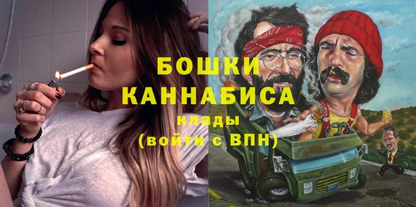 марки lsd Верхний Тагил