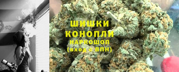 марки lsd Верхний Тагил
