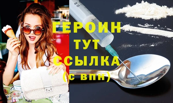 каннабис Верхнеуральск
