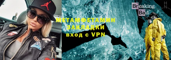 каннабис Верхнеуральск