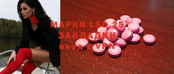 каннабис Верхнеуральск