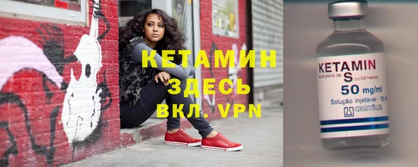 марки lsd Верхний Тагил